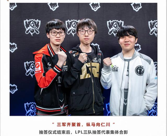 一个心理预