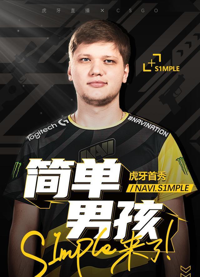 坚决