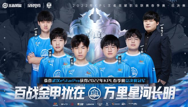 随后借先锋 随后借先锋